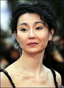 Maggie Cheung couple
